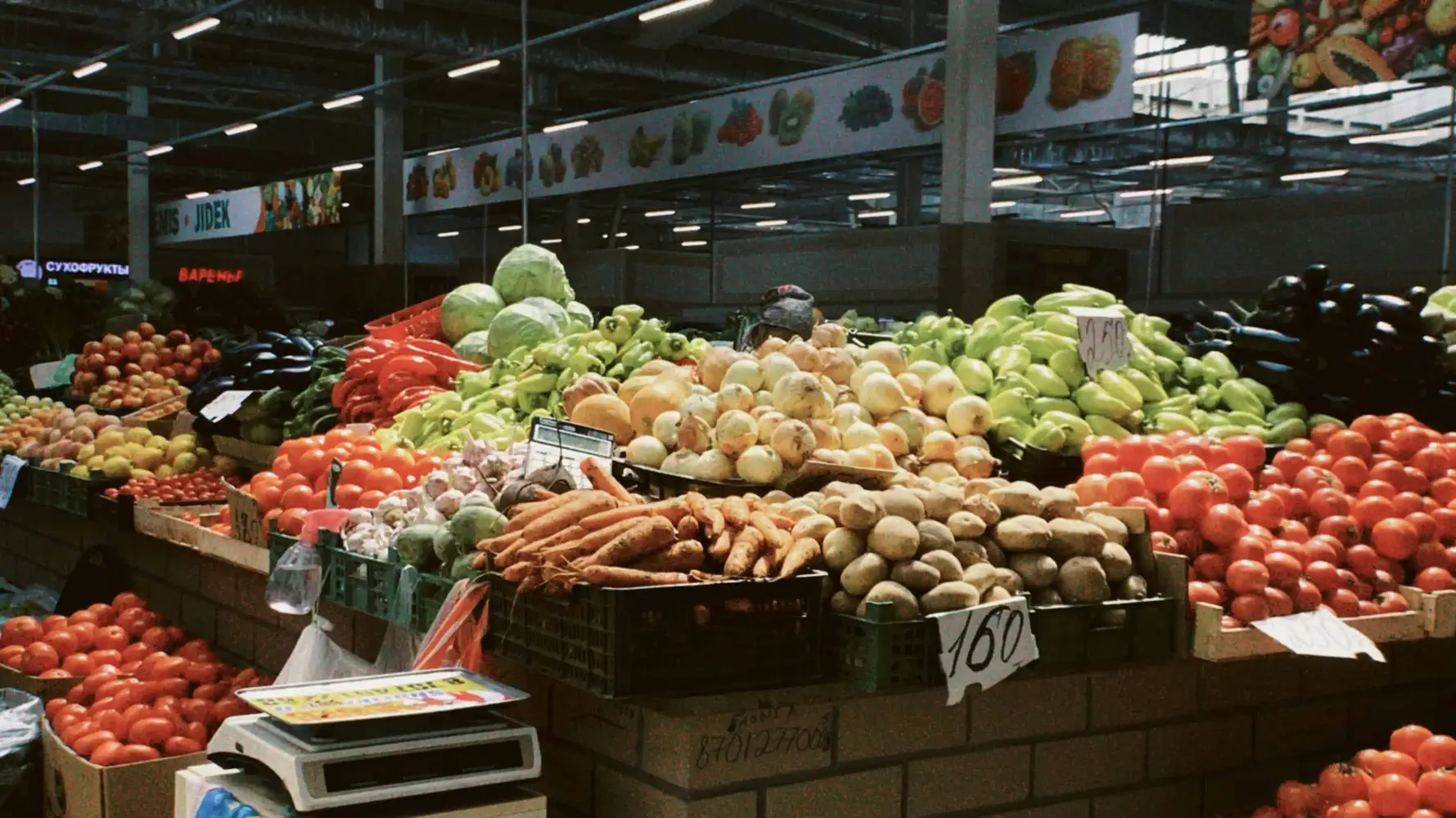 Image of Yashil Bazaar