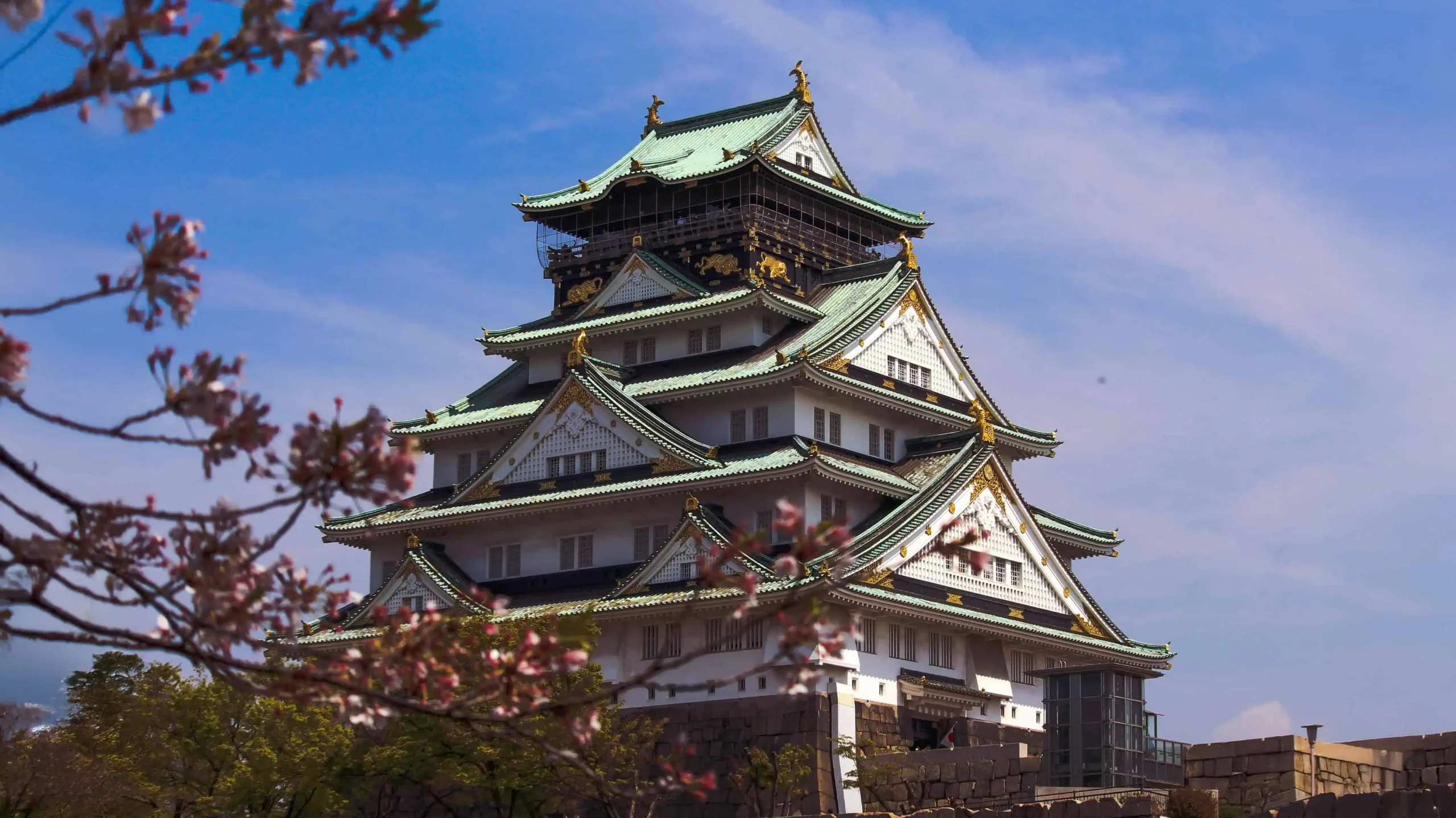 Osaka Castle Park Japan
