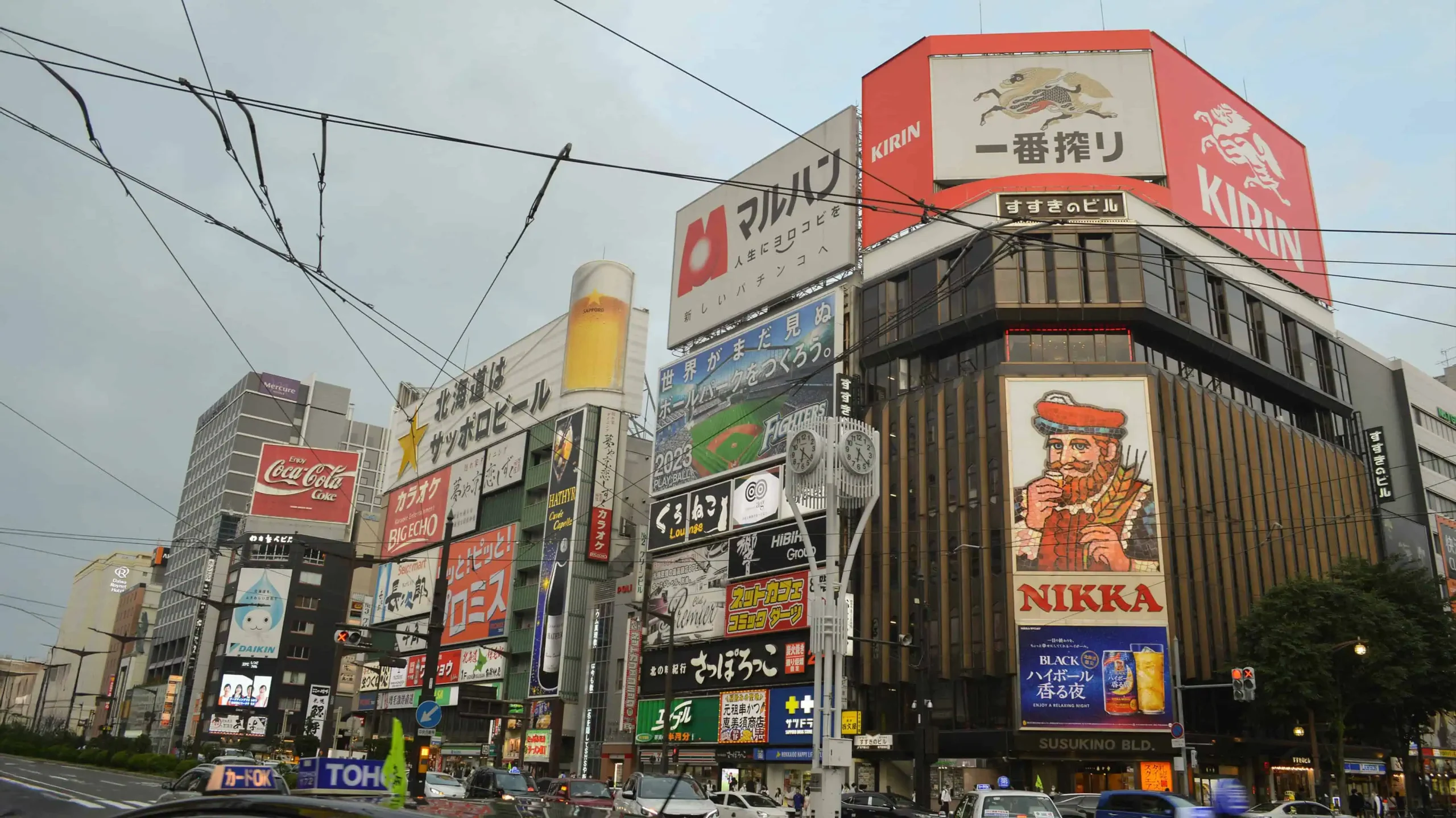 Sapporo