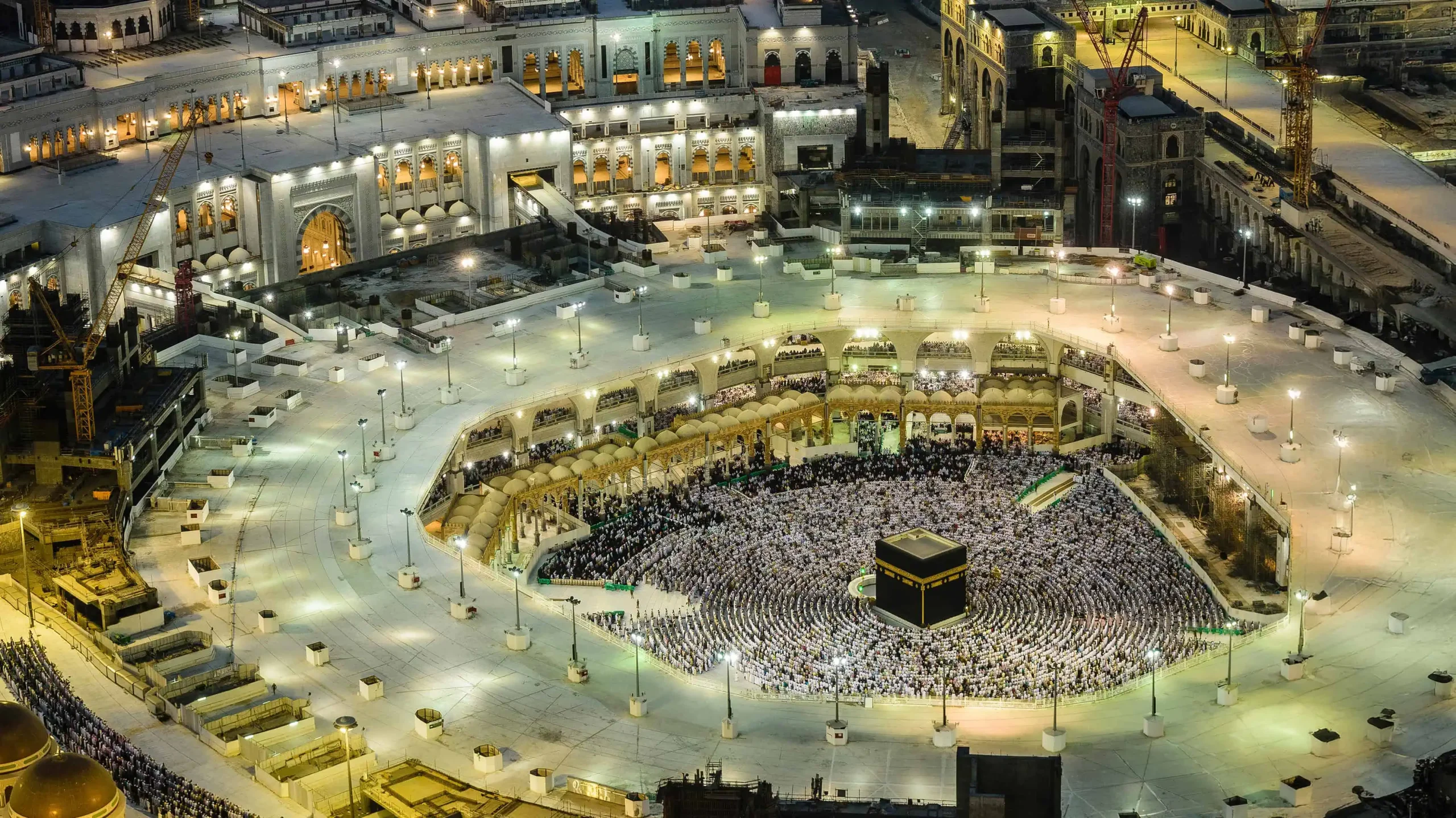 Image of UMRAH 