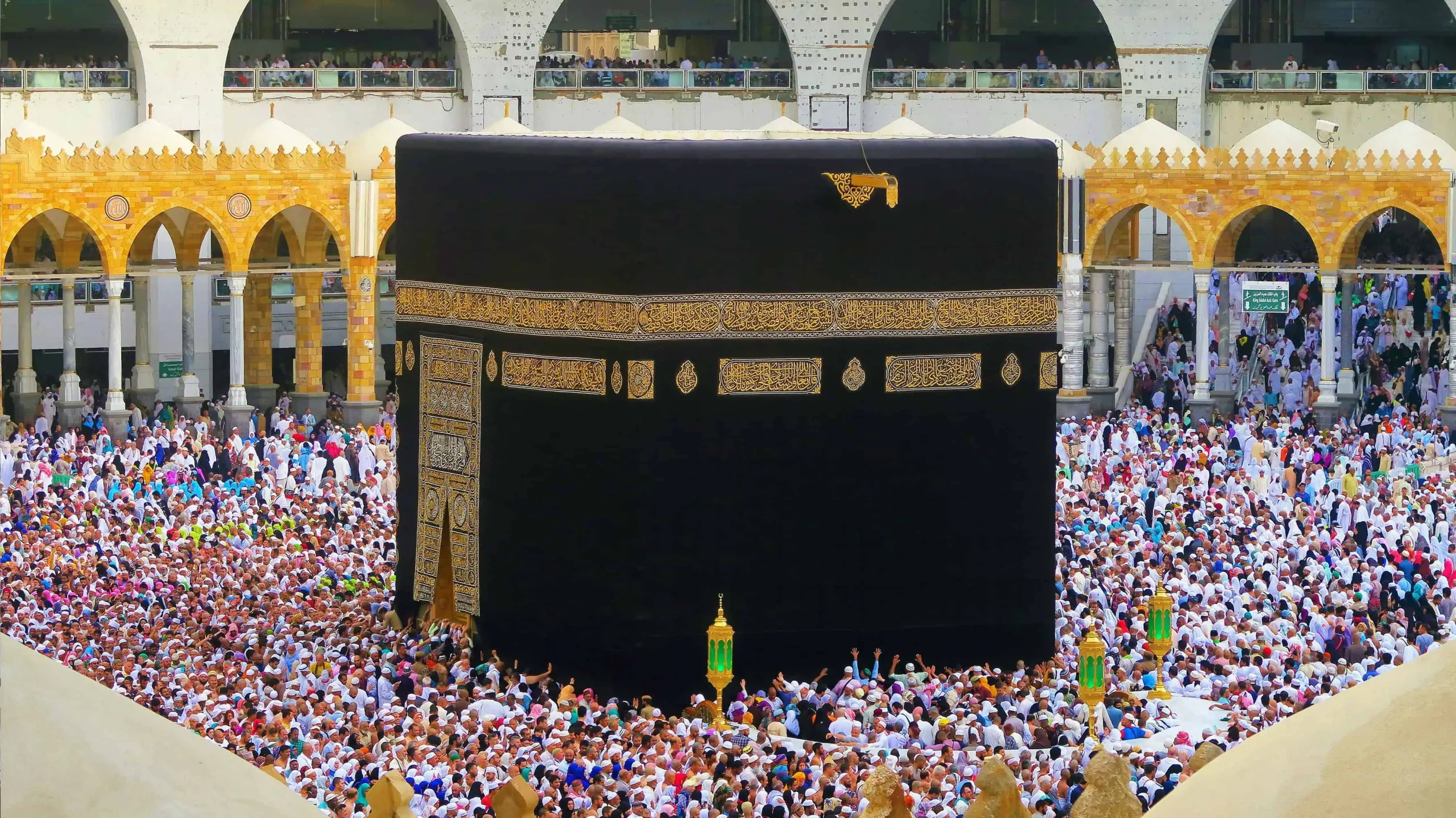 Image of Umrah